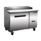 Maxx Cold Pizza Prep Table 12 CUFT MXCPP50 - alternate 1